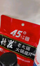 德莊 【新包裝】牛油火鍋底料150g 中辣45度*5袋 曬單實(shí)拍圖