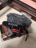 RODE 羅德麥克風(fēng) videomic Go 指向性收音話筒 相機(jī)手機(jī)vlog機(jī)頂麥克風(fēng) 官方標(biāo)配-單反微單相機(jī)適用 曬單實(shí)拍圖