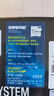 SHURE SLXD24/BETA58A SM58 SLXD24D專(zhuān)業(yè)數字無(wú)線(xiàn)話(huà)筒直播演出麥克風(fēng)SLXD24D/BETA58A 一拖二 曬單實(shí)拍圖
