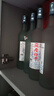 燕趙風(fēng)衡水特產(chǎn)老白干酒52度磨砂42度白酒整箱62度純糧食濃香型口糧酒水 42度 500mL 24瓶 2箱裝 曬單實(shí)拍圖
