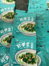 裙帶菜蝦皮湯料速食湯小包豆腐湯紫菜蝦皮蛋花湯沖泡即食方便食品 裙帶菜蝦皮湯4.5g*30包 曬單實(shí)拍圖