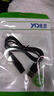 贏潛適配松下剃須刀刮胡刀充電器線4.8V沖牙器通用RE7-87/ES-RT30/es-st29/ga20/rt30/SL83/LV50/54 曬單實拍圖