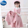 迪士尼（Disney）女童連衣裙秋冬毛呢披肩兩件套裙子中大童公主裙冬季加絨套裝 粉色[外套+裙子+帽子] 夾棉 130 曬單實(shí)拍圖