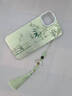 品盟 適用于蘋果17/16/15Promax手機(jī)殼iPhone新款中國風(fēng)防摔硅膠保護(hù)套帶掛繩高級感羽紗竹林輕奢后殼 羽紗竹林+流蘇掛飾【贈送鏡頭膜】 蘋果15Promax 曬單實拍圖