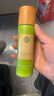 新生活化妝品青果菜新粹護(hù)理套裝保濕專柜正品護(hù)膚品 青果菜新萃乳液（裸裝） 曬單實拍圖