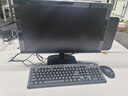 宏碁（acer）商祺X2670 酷睿i5-12450H/i5-13500H臺式電腦主機 辦公商用臺式機全套稅控網(wǎng)課設(shè)計剪輯企業(yè)采購 i5-12450H 16G 512G SSD 24.5英寸顯示器套裝 曬單實拍圖