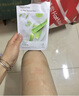 悅詩(shī)風(fēng)吟 INNISFREE綠茶蘆薈黃瓜紅石榴植物面膜貼精華組合 24片蘆薈舒緩補(bǔ)水 曬單實(shí)拍圖