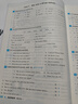 【2025秋上新】全品學練考 一二三四五六年級上冊語文數(shù)學英語同步練習冊 小學人教北師蘇教外研版基礎鞏固訓練 課時作業(yè) 附帶測評試卷 英語【外研一起】 五年級下冊（2025春） 曬單實拍圖