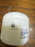 如新（Nu Skin）官店旗艦方東京營(yíng)自補水保濕水乳面霜溫和清潔控油緊致肌膚淡化 如新緊膚抗皺粉75g 曬單實(shí)拍圖