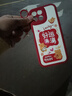 傲萌榮耀X30i手機(jī)殼Honor X30i新款保護(hù)套DIO-AN00硅膠軟殼全包防摔超薄高級創(chuàng)意時(shí)尚可愛卡通外殼男女 【紅-好運(yùn)滿滿】送掛環(huán) 曬單實(shí)拍圖