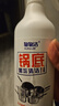 優(yōu)藝菲鍋底黑垢去除劑廚房鐵鍋不銹鋼鍋燒焦油污清潔劑廚房清洗劑去污劑 鍋底黑垢清除劑 2瓶裝 曬單實(shí)拍圖