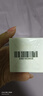薇諾娜 WINONA薇諾娜光透皙白晶粹水120ml 美白淡斑提亮補(bǔ)水噴霧柔膚水爽膚水 120ml 新日期 曬單實(shí)拍圖