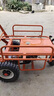 桃李汽油電動(dòng)平板車(chē)三輪車(chē)果園雞公車(chē)工地手推車(chē)山地農用獨輪車(chē)爬山虎 升級版后橋170汽油機電啟動(dòng) 曬單實(shí)拍圖