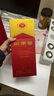 劍南春 水晶劍【聚會(huì)送禮宴請(qǐng)囤貨】濃香型 高度白酒 四瓶裝 52度 500mL 4瓶 非整箱裝 曬單實(shí)拍圖