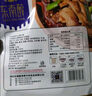 東南醇公安牛肉火鍋食材速食涮鍋底料 預(yù)制菜牛三鮮 加熱即食 湖北特產(chǎn) 牛三鮮1200g袋裝 曬單實(shí)拍圖