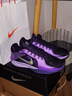 耐克（NIKE）官方SABRINA 2薩布麗娜2男女實戰(zhàn)籃球鞋秋季抗扭FZ1517 500黑紫/白/樹莓黑/霜紫 42.5 曬單實拍圖