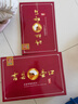吉縣蘋(píng)果正宗山西吉縣壺口紅富士蘋(píng)果禮盒裝特級新鮮水果當季脆甜糖心果 8.5斤【凈重】 85mm-90mm禮盒15個(gè)裝 曬單實(shí)拍圖