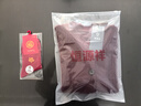 恒源祥2025新款100%純羊絨開(kāi)衫女?huà)寢尲雍衩虑锒瑢捤杀Ｅ樋椡馓?酒紅 L 【建議105-115斤】 曬單實(shí)拍圖