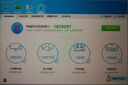微星Z790 主板 搭 英特爾 i9 主板CPU套裝 板u套裝 Z790-A MAX WIFI D5 i9 14900KF 曬單實拍圖