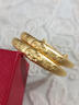 中國(guó)黃金（CHINA GOLD）黃金手鐲嬰兒蛇寶寶金手鐲生肖蛇寶寶金鐲滿月周歲百天生日禮物 約6.8g【一對(duì)】 曬單實(shí)拍圖