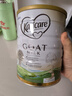 可瑞康（karicare） 澳洲新西蘭進(jìn)口 可瑞康GOAT嬰幼兒山羊奶粉900gJD保稅倉配送 3段 * 3罐 曬單實(shí)拍圖