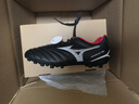 美津濃（MIZUNO）男子AG短釘專業(yè)足球鞋MONARCIDA NEO III SELECT AG(MS-092) 01/黑色/白色 40.5 (260mm) 曬單實拍圖