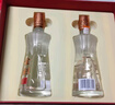 劍南春 濃香型白酒 禮盒裝 送禮酒 2025年 500mL 2瓶 52度劍南封藏 曬單實(shí)拍圖