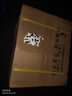 YSA飛機杯倒模臀部1:1大肥臀男人發(fā)泄神器用品高檔電動(dòng)硅膠實(shí)體娃娃 20斤臀?！咀詣?dòng)夾吸伸縮電臀+內置加熱+全身防水】 手機app控制+AI語(yǔ)音對話(huà)+連接藍牙耳機 曬單實(shí)拍圖