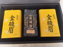 開(kāi)古開(kāi)古金駿眉龍井碧螺春鐵觀(guān)音大紅袍普洱白茶葉禮盒裝過(guò)年送禮鐵罐 大紅袍禮盒裝480克 曬單實(shí)拍圖