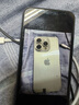 Apple iPhone 15 Pro Max【24期免息】蘋(píng)果15promax 全網(wǎng)通雙卡雙待 蘋(píng)果手機 15 Promax 原色鈦金屬 99新512GB【24期免息+三年店保+五年老店】 曬單實(shí)拍圖