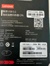 聯(lián)想（Lenovo）256G USB3.2指紋加密U盤(pán) 防泄密商務(wù)學(xué)習辦公娛樂(lè )優(yōu)盤(pán) CF6系列 曬單實(shí)拍圖