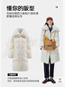艾萊依羽絨服女中長款時尚可拆卸翻領(lǐng)鴨絨保暖冬外套 暖白色160 曬單實拍圖