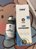 安普舒改性甲殼素溶膠敷料10g 順豐極速發(fā) 安普舒改性甲殼素溶膠敷料 曬單實拍圖
