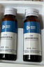 佰倍優(yōu)三甲營(yíng)養科同款37%白蛋白肽口服液分子肽術(shù)后放化療中老年營(yíng)養 37%白蛋白肽急速補【16盒50ML*32瓶】 曬單實(shí)拍圖