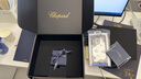 蕭邦（Chopard）張凌赫同款18K玫瑰金窄版鉆石戒指情侶同款結(jié)婚鉆石禮物官方正品 18K玫瑰金半鉆 49 曬單實(shí)拍圖