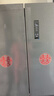 創(chuàng)維（Skyworth）500升超薄平嵌十字對開門60厘米嵌入式電冰箱家用一級底部散熱以舊換新家電國家補貼BCD-500W4QB1 曬單實拍圖