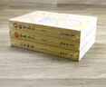 【包郵】大六壬學(xué)命理書籍 大六壬指南 斷案疏正 壬占匯選 六壬辨疑·畢法案錄 官板六壬金口訣指玄 六壬時(shí)空 六壬時(shí)空 全息太乙 時(shí)空太乙 定價(jià)204 曬單實(shí)拍圖