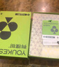 有棵樹(shù)羊毛打底衣女士小半高領(lǐng)莫代爾打底衫秋衣德絨保暖內衣發(fā)熱肌底衣 【含羊毛】皓月白 2XL 曬單實(shí)拍圖