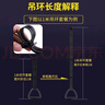 dvp健身吊環(huán)家用引體向上成人拉環(huán)單杠秋千室內(nèi)門上拉伸訓(xùn)練運(yùn)動(dòng)A05 （加厚三角環(huán)）0.5米成人吊環(huán)1對(duì) 曬單實(shí)拍圖