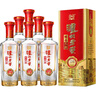 瀘州老窖精品頭曲 濃香型白酒 純糧食酒水D9 52度500ml*6瓶 曬單實拍圖