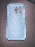 APPLE蘋(píng)果15promax硅膠手機(jī)殼iphone14超薄13pro鏡頭全包防摔12硅膠殼 遠(yuǎn)峰藍(lán) iPhone15ProMax 曬單實(shí)拍圖