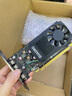 英偉達(dá) (NVIDIA)顯卡Quadro  P系列P2000 P4000 P5000建模渲染運(yùn)算 NVIDIA P620 2G 工包 曬單實(shí)拍圖
