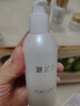 御泥坊套裝 煙酰胺美白淡斑水乳霜 護(hù)膚品套裝 臻白月光寶盒禮盒 送女生 矜純臻白復(fù)顏乳120ml 曬單實(shí)拍圖