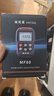 維英通光功紅光筆一體機MF80充電款四合一多功能光功率計光功紅光網(wǎng)絡(luò)測試儀10mW 曬單實拍圖