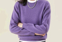 金菊厚款綿羊毛衫女冬季新款點(diǎn)子紗無(wú)縫打底圓領(lǐng)休閑女式毛衣 深紫 M  曬單實(shí)拍圖