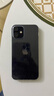 Apple 蘋果 iPhone 12mini 蘋果12 mini 5G 二手蘋果手機 國行全網(wǎng)通 黑色【贈:5件套】 128G 95新 曬單實拍圖