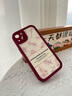 圣圖朗紅色素描玫瑰適用iPhone15promax手機殼蘋(píng)果16立體山茶花14plus防摔13小羊皮12高級感女11新年全包 天眼羊皮-紅白色-山茶花 iPhone 13 曬單實(shí)拍圖