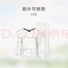 nest designs孕產(chǎn)婦月子服女士雙層紗布休閑哺乳衣家居服套裝 長(zhǎng)袖長(zhǎng)褲睡衣 初雪-紗布前片可掀款 S碼（建議身高160-165cm） 曬單實(shí)拍圖