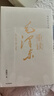 一篇讀罷頭飛雪，重讀馬克思 韓毓海 著 閱讀馬克思,從這里開(kāi)始 社會(huì)科學(xué)書籍 中信出版集團(tuán) 正版書籍 【鳳凰新華書店旗艦店】 曬單實(shí)拍圖