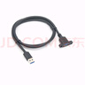 煌林（HLing） USB2.0/3.0公對(duì)母延長線帶耳朵帶螺絲孔可固定USB帶耳朵機(jī)箱固定擋板機(jī)柜 USB3.0公對(duì)母黑色線（全包款） 3米 曬單實(shí)拍圖